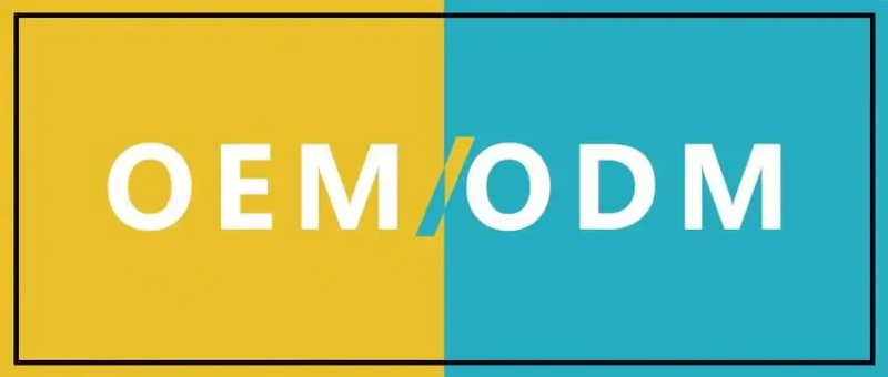 OEM / ODM Manufacturing Coordination